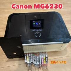 Canon プリンター MG6230 ブラック　予備互換インクセット付き CANON PIXUS MG6230 [ブラック] 価格比較 - 価格.com