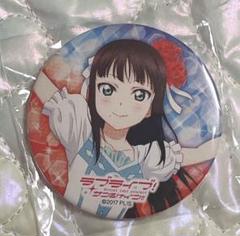 ラブライブサンシャイン 缶バッジ 黒澤ダイヤ フェス ラブライブ！サンシャイン!! 缶バッジ 黒澤ダイヤ | K-BOOKS 秋葉原