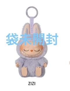 未開封　LABUBU ラブブ Have a seat ZIZI