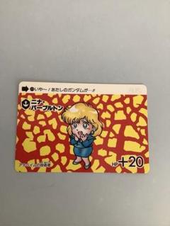 2025年最新】ニナ パープルトンの人気アイテム - メルカリ