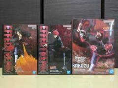 【未開封】ナルト人気フィギュア3点