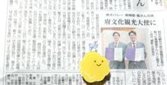 2025年最新】高橋塁選手の人気アイテム - メルカリ