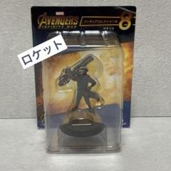 MARVEL アベンジャーズ インフィニティ・ウォー ロケット フィギュア