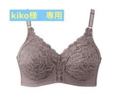 2025年最新】シャルレ ブラジャーd85の人気アイテム - メルカリ
