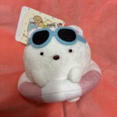 すみっコぐらし うきわマスコットキーチェーン サングラス ver. しろくま