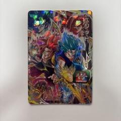 ベジゴジ美品です コジコジベビー マルチケース BOOK (S:0040) : Komamono Lab