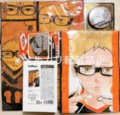 『ハイキュー』月島蛍 バースデーアクリルブロックバースデイ 2024 ジャンプキャラクターズストア on X: 