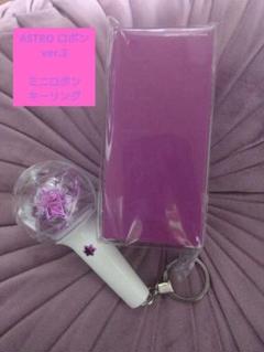 ASTRO ロボン ver.3 Amazon.co.jp: ASTRO OFFICIAL LIGHT STICK VER.3 ロボン : おもちゃ