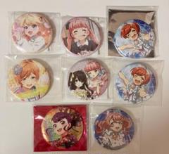 ナナシス 缶バッジ まとめ売り