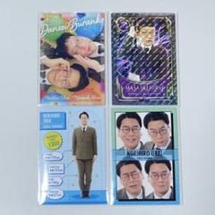 【新品未使用品】眼鏡平場♦︎男性ブランコアクリルスタンド♦︎浦井&平井♦︎2個セット♦︎ 2025年最新】男性ブランコ 平井 アクスタの人気アイテム - メルカリ