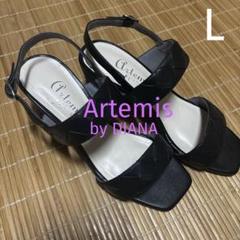 【アルテミスbyダイアナ】　イントレチャート柄型押しダブルストラップサンダル