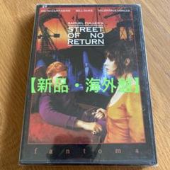 【新品・海外盤】 STREET OF NO RETURN ('89仏/...)