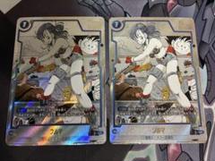 【匿名配送】フュージョンワールド　ブルマ　パラレル　2枚 匿名配送】フュージョンワールド ブルマ パラレル 2枚 - メルカリ