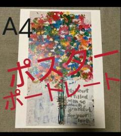 とんねるず ポスターの中古 未使用品を探そう メルカリ