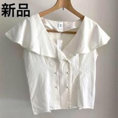 新品　エムライン　カットソー　ホワイト　レディース　トップス　シャツ