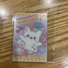 はなまる！】はなまるおばけ ～まるまるといっしょ～ - トレカ
