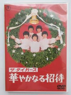 ザ・タイガース　ポスター① コーセー Yahoo!オークション -「ザタイガースポスター」(ミュージシャン