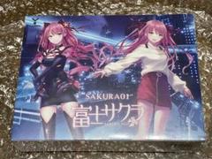 2025年最新】SaKu ユピテルの人気アイテム - メルカリ