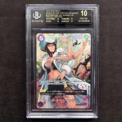 【BGS 10 ブラック】 ミス・オールサンデー SP パラレル bg581 BGS 10 ブラック】 ミス・オールサンデー SP パラレル bg581
