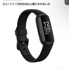 Google - Fitbit inspire3 黒　中古 Google Fitbit Inspire 3 スマートウォッチ/ブラック : 中古