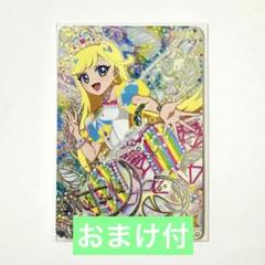 プリパシャ みつき 8点セット サイン みつき サインセット - メルカリ