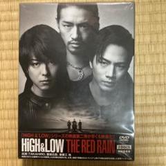HIGH & LOW THE RED RAIN 2DISCS DVD
