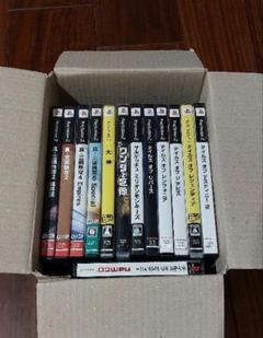 ソフト１４本セット