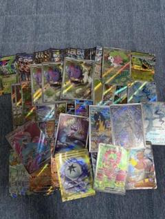 ポケモンカード AR RR SR セット