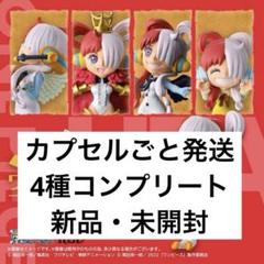 ワンピの実 ウタコレクション カプセルなし フィギュア未開封 全4種 5セット From TV animation ONE PIECE ワンピの実 ウタコレクション