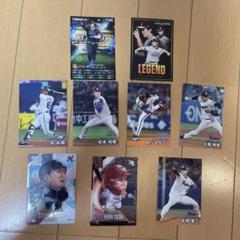 プロ野球チップス　2025 カルビー　2024 和田毅　マルティネス