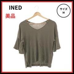 【訳あり】INED ブラウス 半袖 Vネック 無地 レディース グレー 9