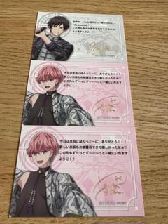 値下げ　Bプロ LOVE&ART FAMILY MTG 金城剛士 チェキ 2025年最新】金城剛士 チェキの人気アイテム - メルカリ