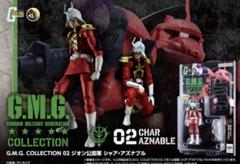 【新品】G.M.G. COLLECTION 02 シャア・アズナブル