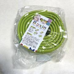ROOCIA 乳幼児への安全対策に！ ベビー コーナーガード 2m グリーン