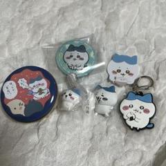ハチワレ グッズセット