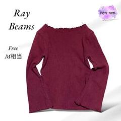A701.レイビームス/オシャレトップス【F】M相当/赤紫/リストフォーム