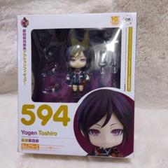 2025年最新】ねんどろいど 薬研藤四郎の人気アイテム - メルカリ