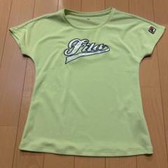 フィラMサイズライムグリーン Tシャツ