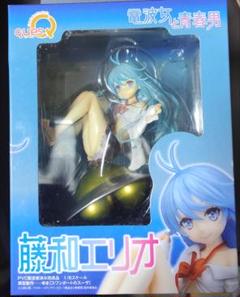 箱なし 電波女と青春男 藤和エリオ 1/8 キューズQ 完成品フィギュア Amazon | 電波女と青春男 藤和エリオ (1/8スケール PVC塗装済み