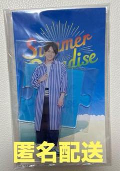トラジャ 松田元太 サマパラ アクスタ 2025年最新】松田元太 サマパラ アクスタの人気アイテム - メルカリ
