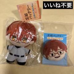 忘却バッテリー 千早瞬平 まとめ売り - メルカリ