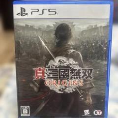 真・三國無双 ORIGINS PS5 - メルカリ