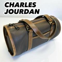 2025年最新】CHARLES JOURDAN レディース ボストンバッグ・旅行