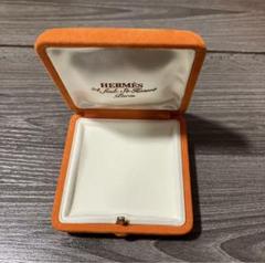 エルメス　HERMES　ネックレス　ペンダント　空き箱　空箱　ジュエリー　ケース エルメス ネックレス ケース 空箱 ジュエリーボックス