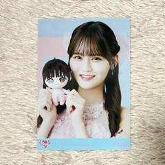 髙松瞳 ぬいぐるみマスコット 生写真 チュウ ヒキ ＝LOVE