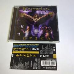 キャメロット/エピカ Kamelot - Epica