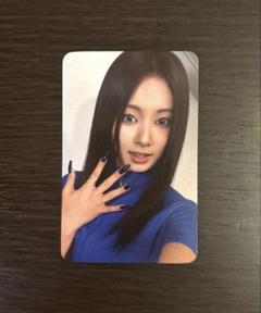 twice this is for ツウィ withmuu トレカ
