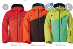 新品タグ付 デサントジャケット O