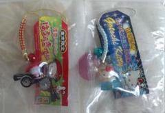 ①【超希少・完売品】ハローキティ根付け　２個。