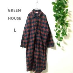 グリーンハウス シャツワンピース 【L】 ネイビー レッド チェック レディース